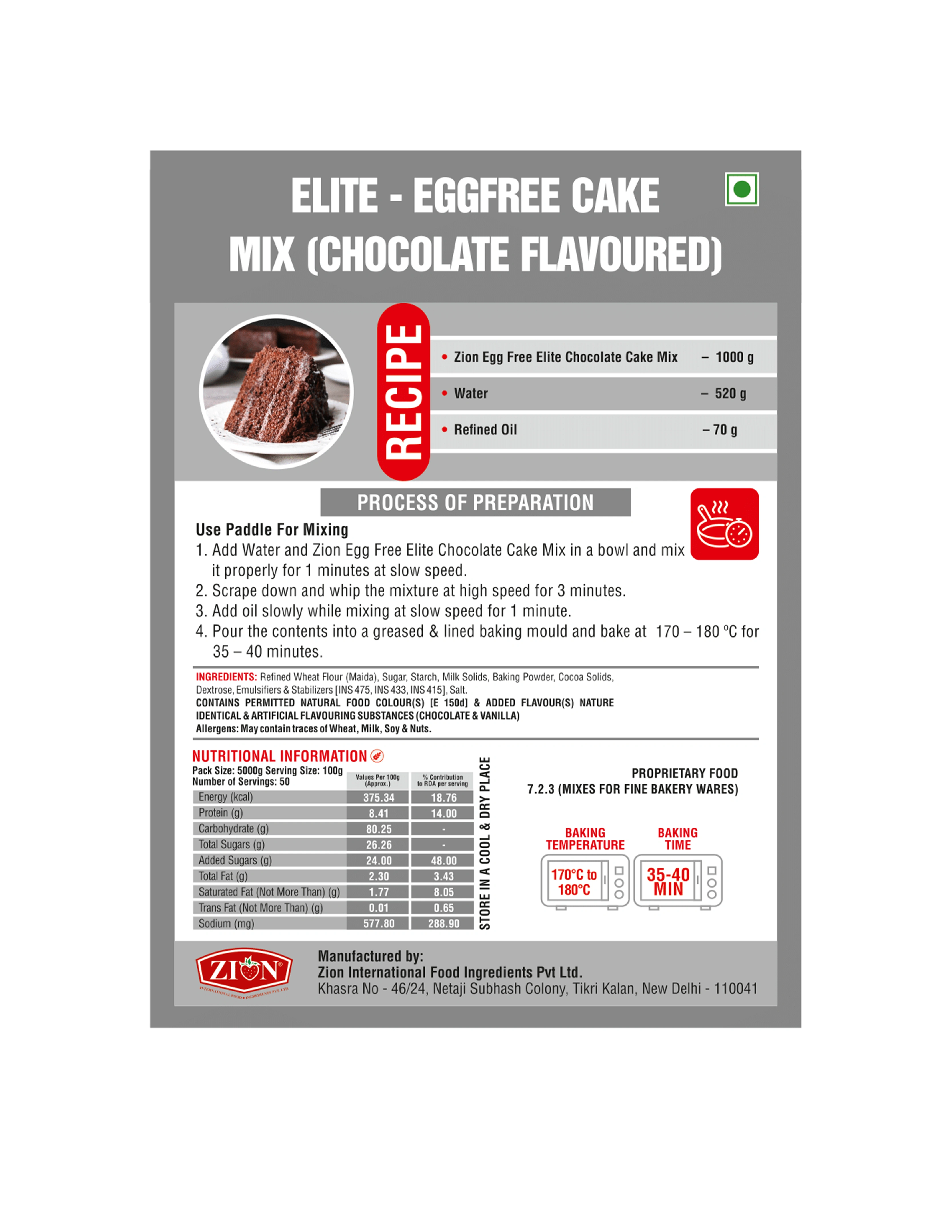 Egg-less Vanilla Cake