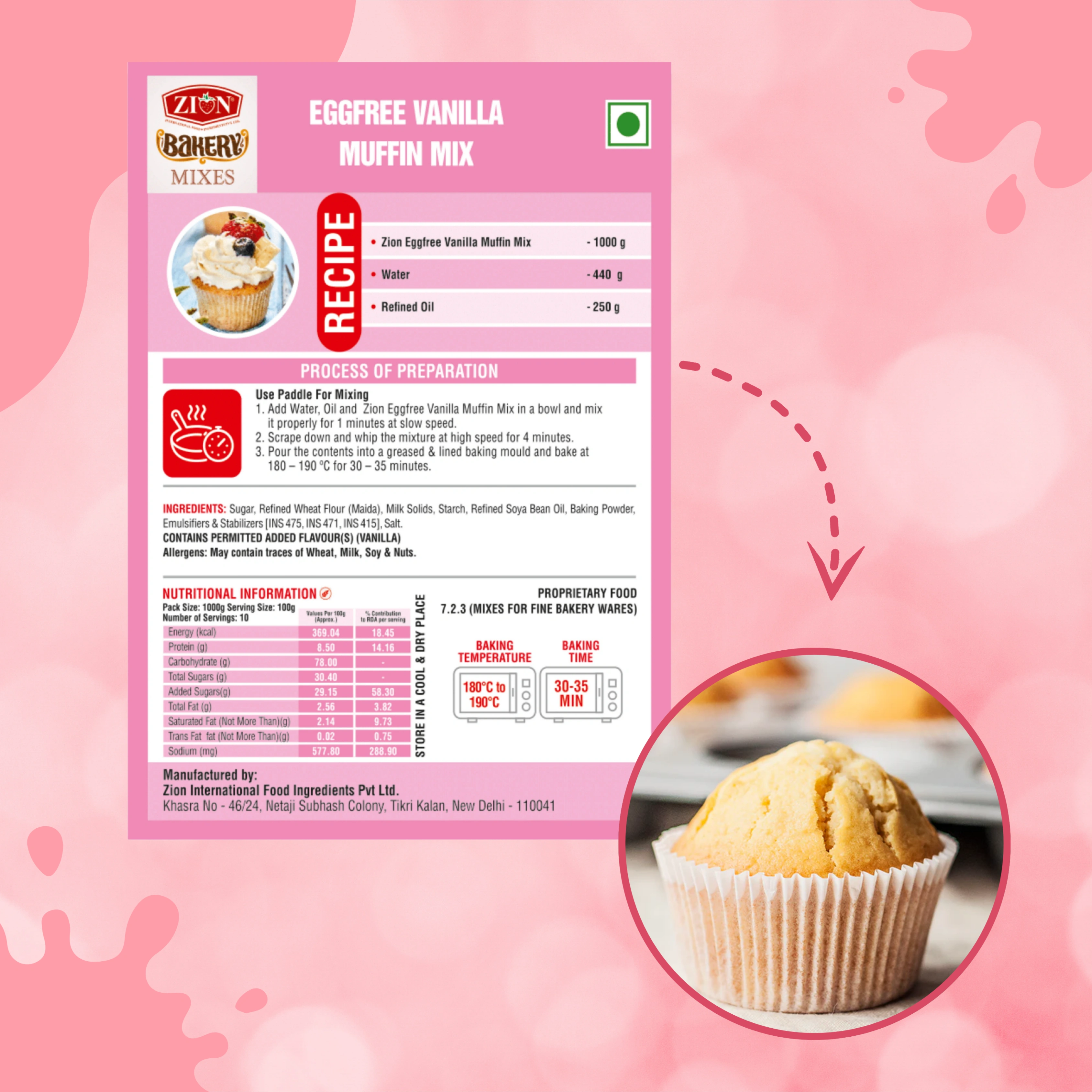Egg-less Vanilla Cake