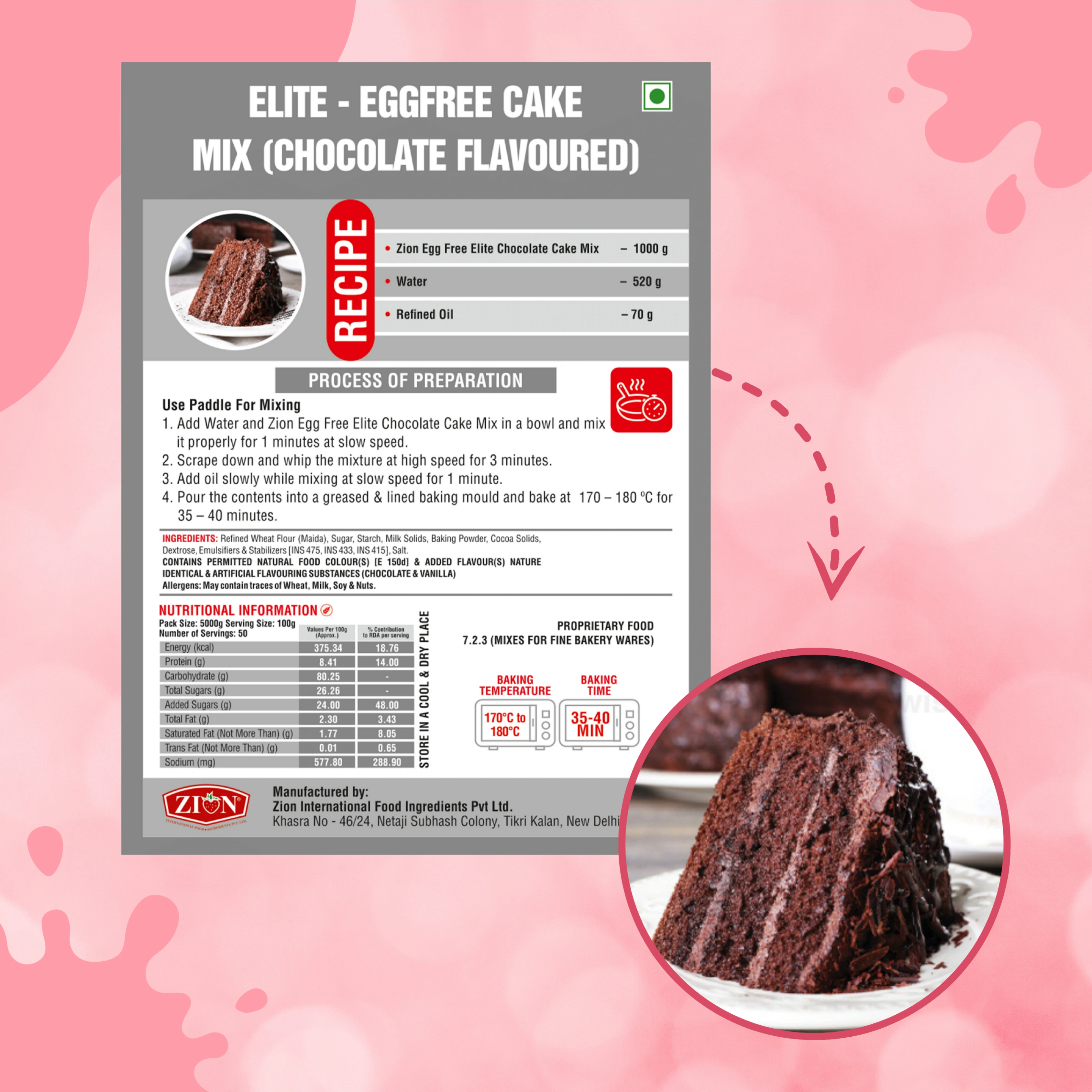 Egg-less Vanilla Cake